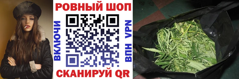 Купить Каннабис  Вейп ТГК  Меф  КОКАИН  A-PVP  Героин  Курлово