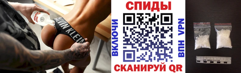 Amphetamine VHQ  Купить  Курлово 