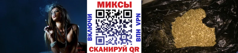 БУТИРАТ бутандиол  Купить  Курлово 
