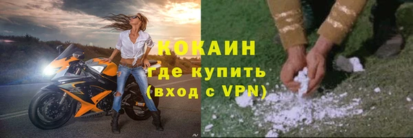 не бодяженный Медногорск