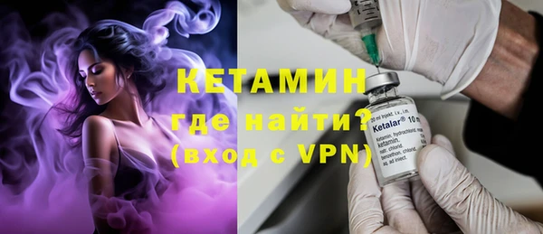 мефедрон Майский