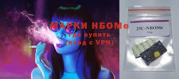 твердый Магадан