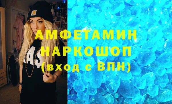 героин Медвежьегорск
