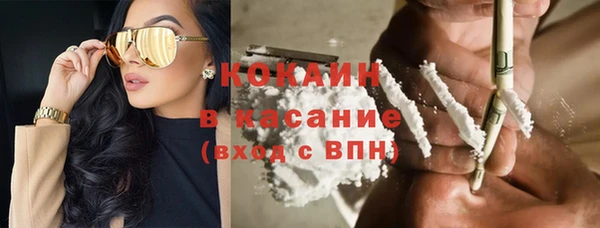 не бодяженный Медногорск