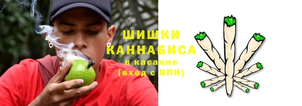 мефедрон Майский