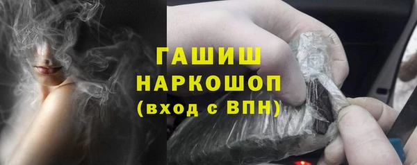 не бодяженный Медногорск
