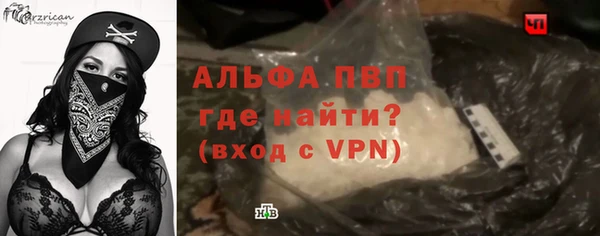 героин Медвежьегорск