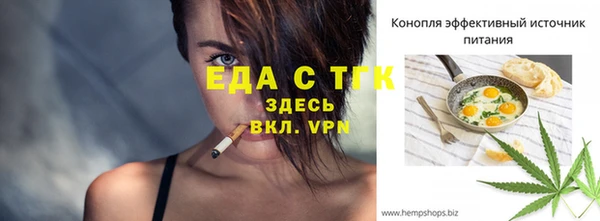 винт Магас