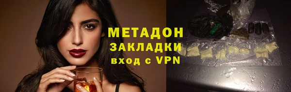 не бодяженный Медногорск