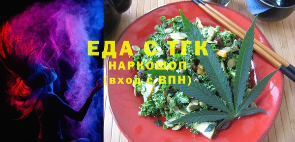 героин Медвежьегорск