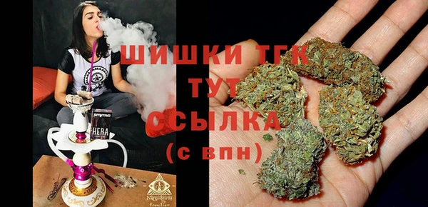 не бодяженный Медногорск