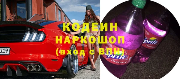 не бодяженный Медногорск