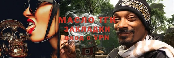 винт Магас