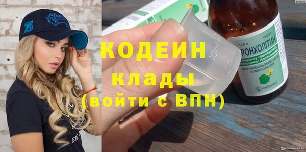 не бодяженный Медногорск