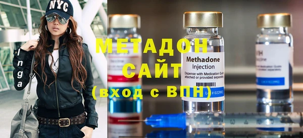 не бодяженный Медногорск
