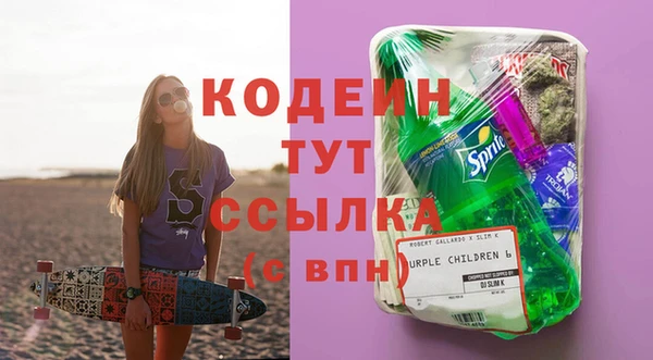 героин Медвежьегорск
