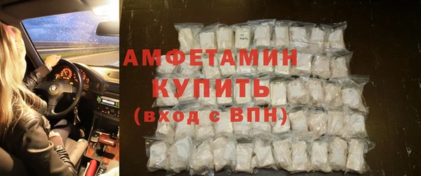 героин Медвежьегорск