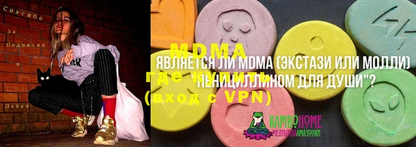 твердый Магадан