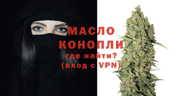 героин Медвежьегорск