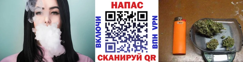 Бошки Шишки OG Kush  Купить закладки  Курлово 