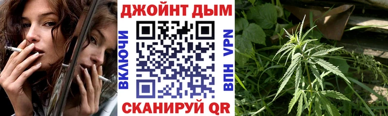 Марихуана ГИДРОПОН Курлово
